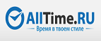 Дисконтная карта в подарок! - Кадошкино