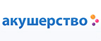 Скидка -5% на все подгузники Pampers! - Кадошкино