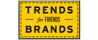 Скидка 10% на коллекция trends Brands limited! - Кадошкино