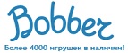300 рублей в подарок на телефон при покупке куклы Barbie! - Кадошкино