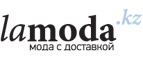 Женская и мужская обувь со скидками до 70%! - Кадошкино